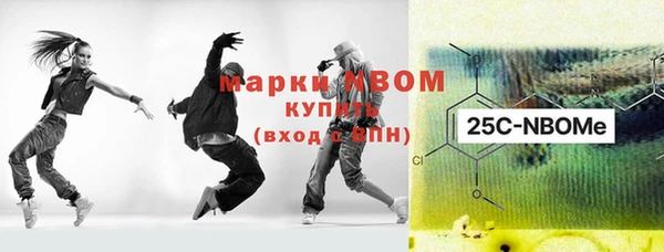 прущий лед Баксан