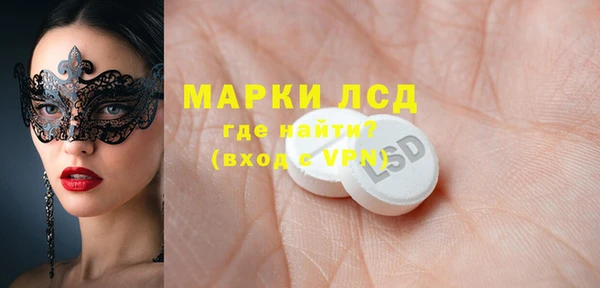 прущий лед Баксан