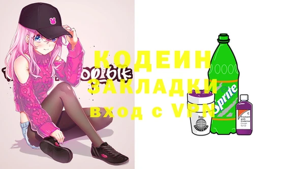 прущий лед Баксан