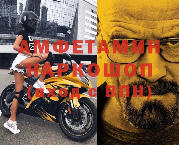 прущий лед Баксан