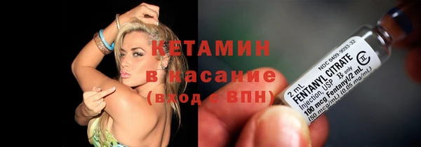 прущий лед Баксан