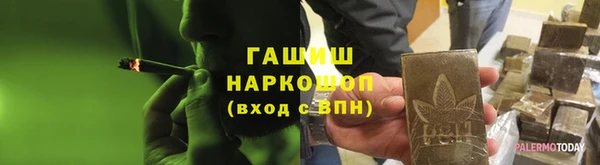 прущий лед Баксан