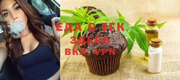 прущий лед Баксан