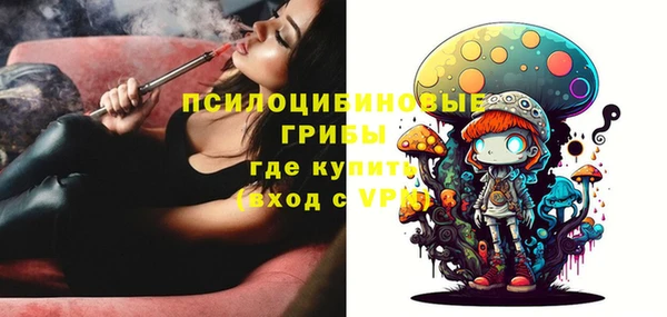 прущий лед Баксан