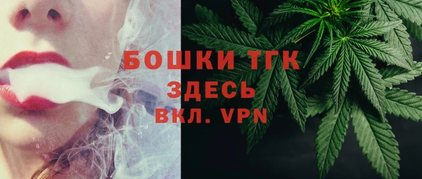 прущий лед Баксан