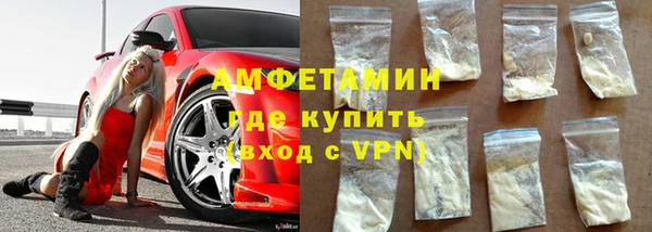 прущий лед Баксан